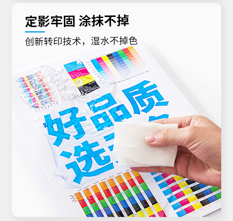 天色（TIANSE）CF320粉盒 适用惠普HP Color LaserJet Enterprise MFP M680 series M675墨盒-11500页 黑色