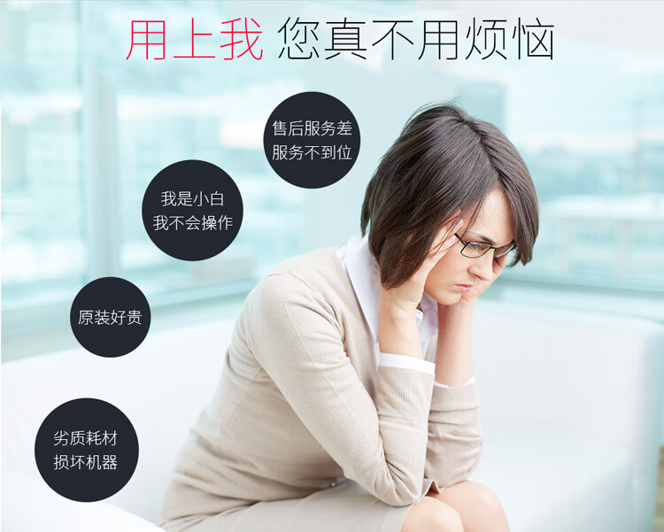 天色（TIANSE）TN222粉盒适用柯尼卡美能达（KONICA MINOLTA）BH266/306碳粉【6000页】标准版