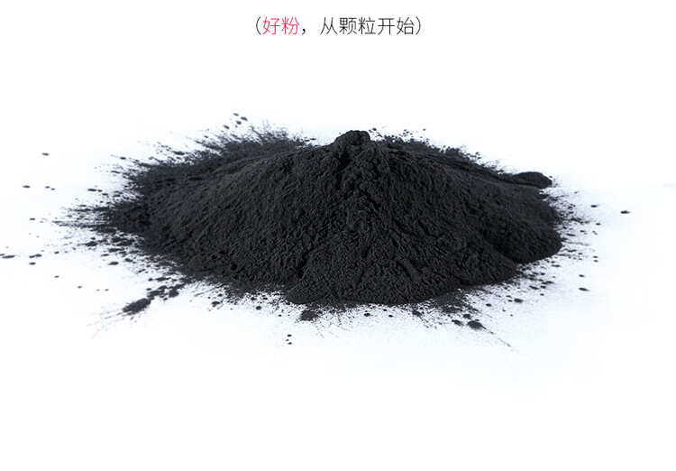 天色（TIANSE）TN222粉盒适用柯尼卡美能达（KONICA MINOLTA）BH266/306碳粉【6000页】标准版