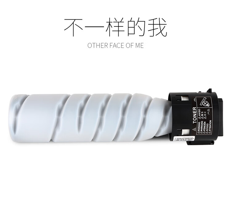 天色（TIANSE）TN222粉盒适用柯尼卡美能达（KONICA MINOLTA）BH266/306碳粉【6000页】标准版