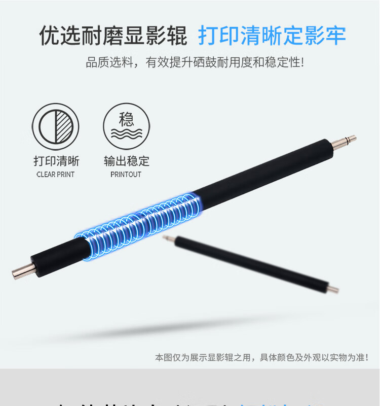 天色（TIANSE）LT181粉盒适用联想Lenovo CS1811打印机墨盒【1000页】蓝色 碳粉盒