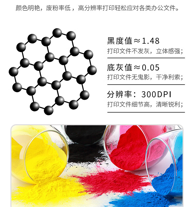 天色（TIANSE）LT181粉盒适用联想Lenovo CS1811打印机墨盒【1000页】蓝色 碳粉盒