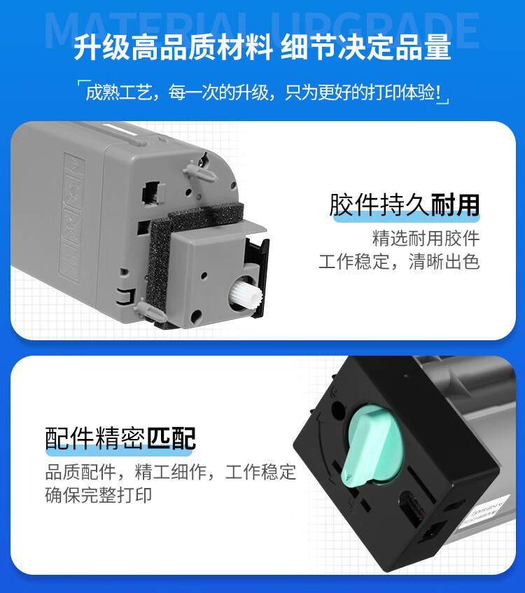 天色（TIANSE）W9025MC粉盒适用惠普E72425DN E72430DN? E72425DV E72425A碳粉【33000页】墨盒