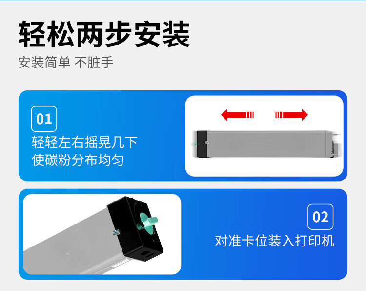 天色（TIANSE）W9025MC粉盒适用惠普E72425DN E72430DN? E72425DV E72425A碳粉【33000页】墨盒