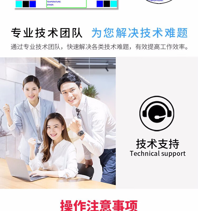 天色（TIANSE）T2562墨盒适用爱普生EPSON XP-701 XP-801 XP-601 粉盒【300页】 蓝色