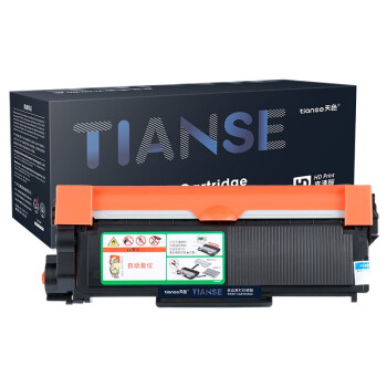 天色（TIANSE）LT2451粉盒适用联想M7605D m7675dxf m7615dna LJ2405D LJ2455D硒鼓【5200页】大容量