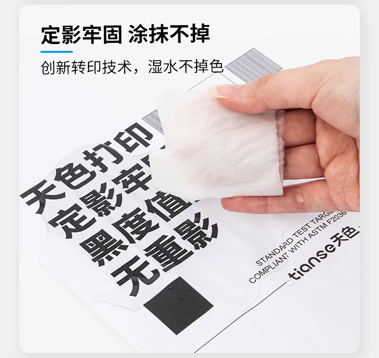 天色（TIANSE）TN323粉盒适用圣度sindoh 新都 N510 N511 N512复印机碳粉盒【10000页】大容量