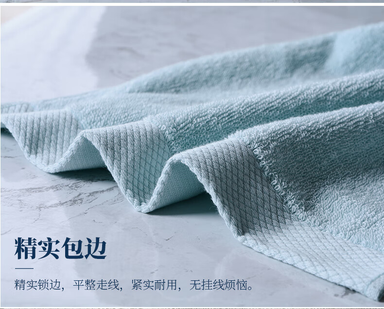 金号毛巾礼盒 纯 棉轻语 ZL2107 颜色随机 三条装