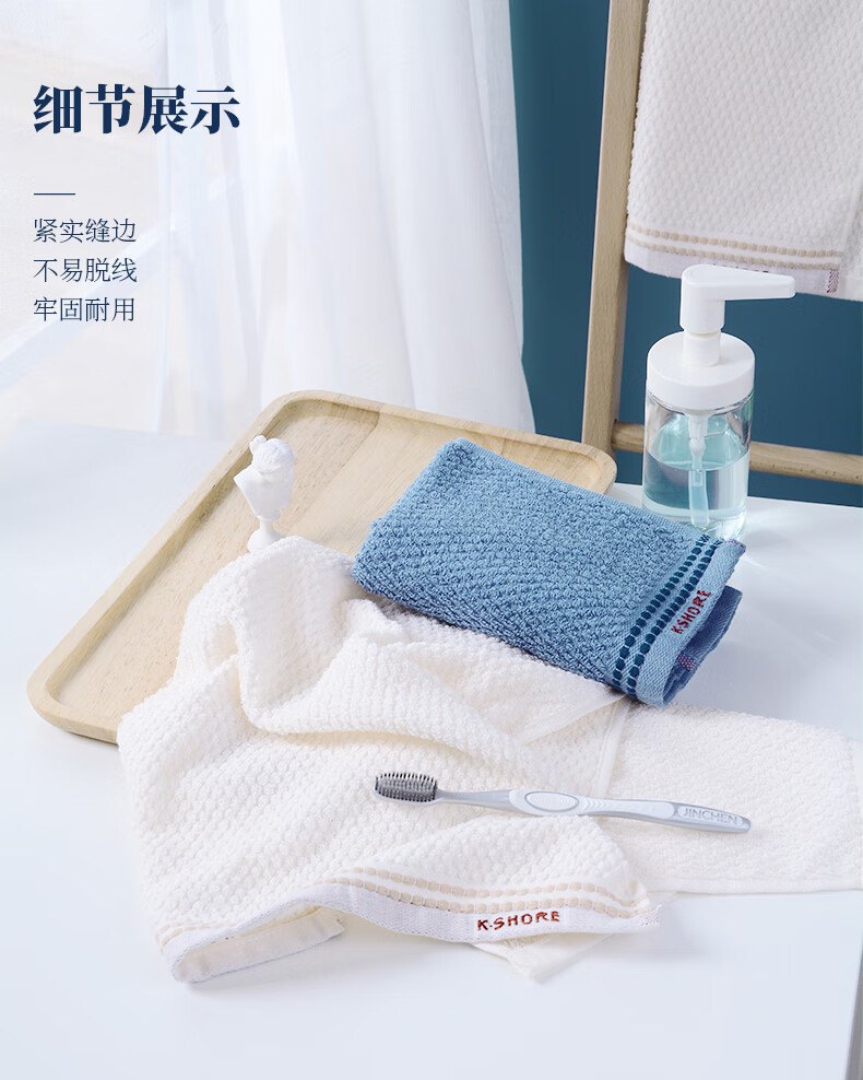 金号纯棉质毛巾睿智毛巾礼盒 颜色随机 四条装 ZL2105