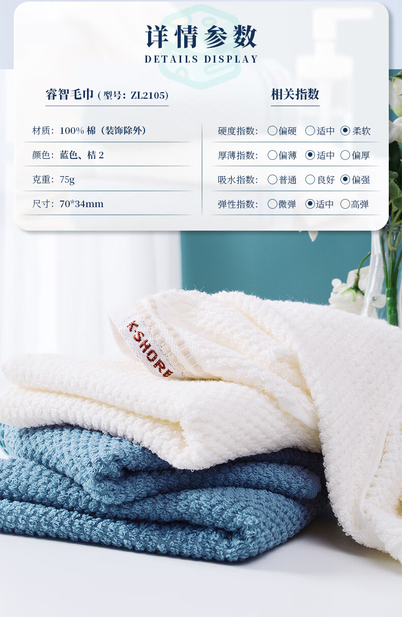 金号纯棉质毛巾睿智毛巾礼盒 颜色随机 四条装 ZL2105