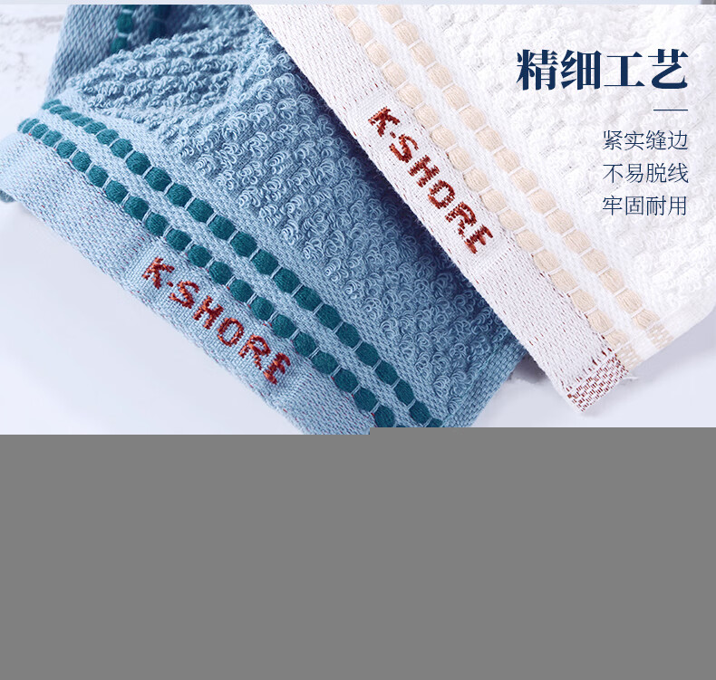 金号纯棉质毛巾睿智毛巾礼盒 颜色随机 四条装 ZL2105