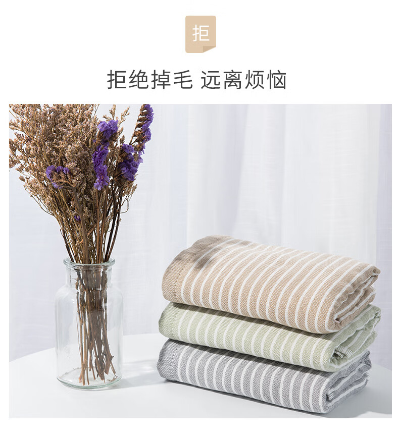 金号邂逅系列毛巾礼盒 ZL1904 颜色随机 两条装