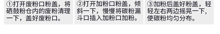 天色（TIANSE）SP200硒鼓适用理光SP201SF墨盒210su 213 220 212snw 221s打印机墨粉盒【2600页】 易加粉黑色