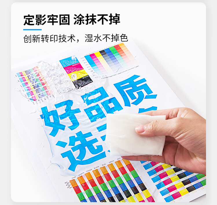 天色（TIANSE）CTO-850粉盒适用奔图CM8505DN CP9502DN CM8506/9505DN硒鼓 【34000页】 红色