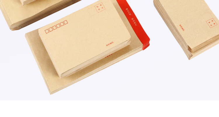 递乐（DiLe）7号牛皮纸信封 100g票据工资袋 木浆纸邮局标准信封 100个/包 4607