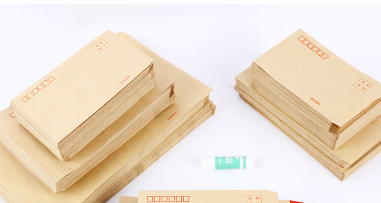 递乐（DiLe）7号牛皮纸信封 100g票据工资袋 木浆纸邮局标准信封 100个/包 4607
