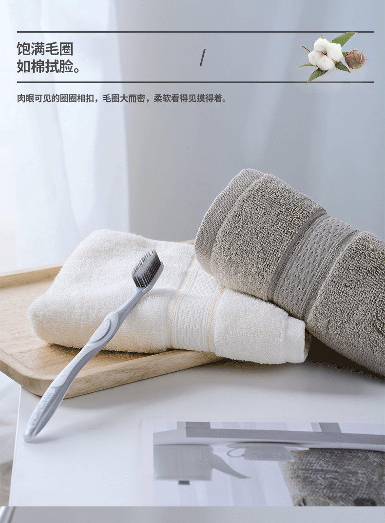 金号纯棉质毛巾素羽毛巾礼盒 颜色随机 四条装 ZL2106