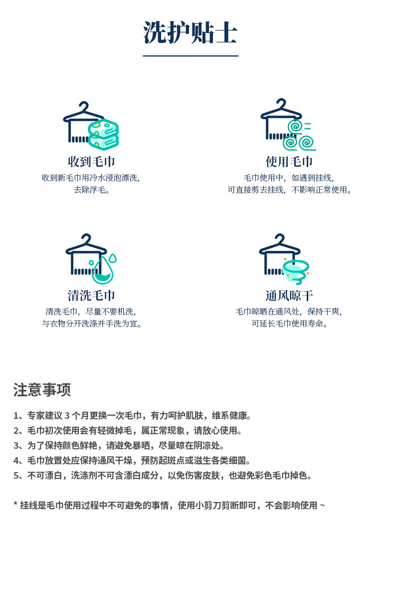 金号纯棉质毛巾素羽毛巾礼盒 颜色随机 四条装 ZL2106