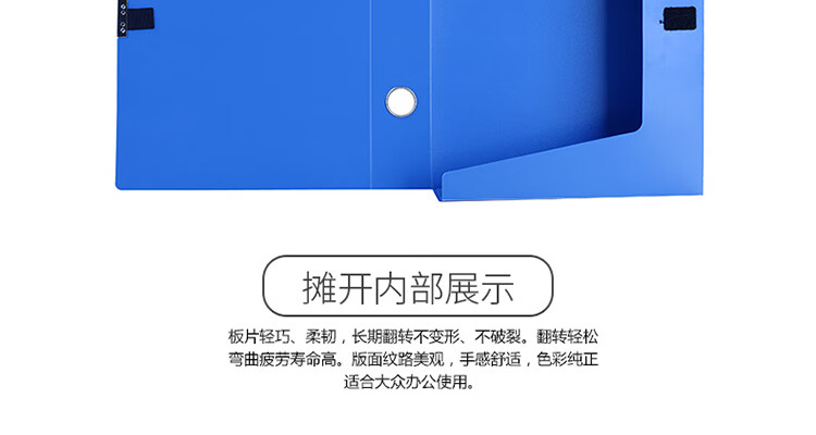 递乐（DiLe）A4文件资料盒 55mm塑料档案盒 办公用品 10个装 黑色 1309