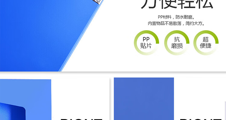 递乐（DiLe）A4文件资料盒 55mm塑料档案盒 办公用品 10个装 黑色 1309