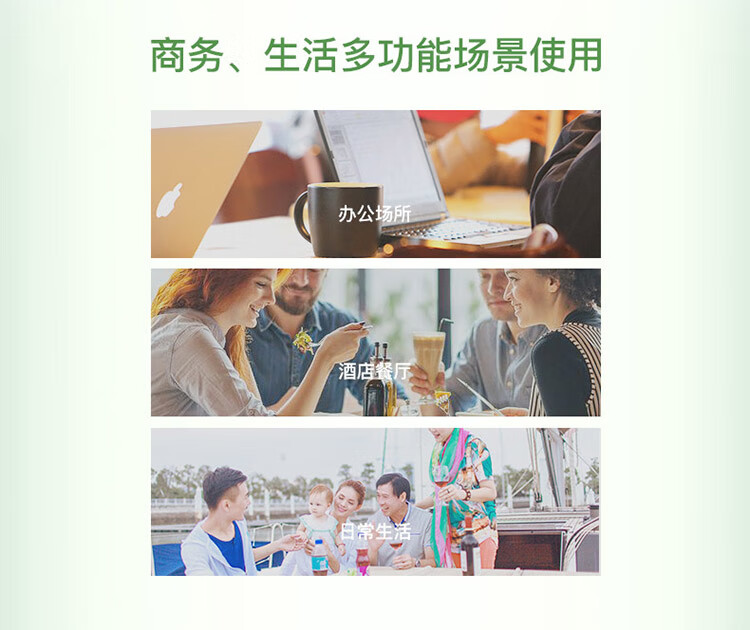心相印（Mind Act Upon Mind） 卷纸 商用大盘纸3层180米*6卷 （整箱销售）
