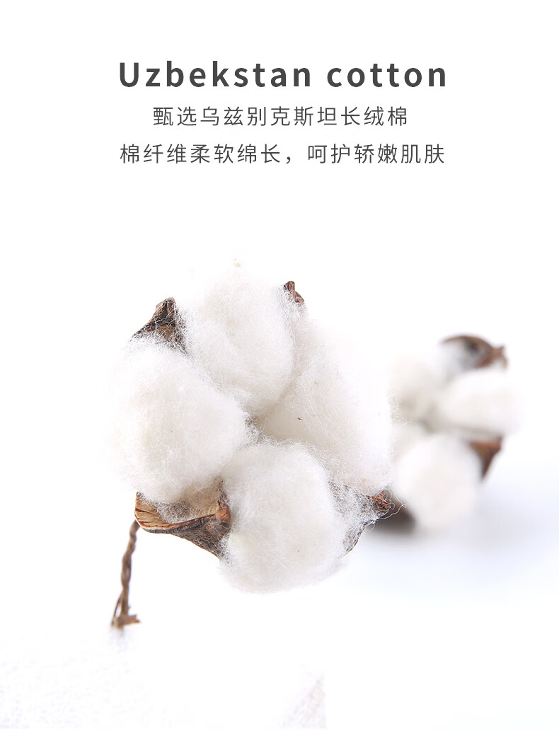 金号吸水浴巾卡通洗澡巾 蓝色浴巾300g 3366WH 130*64cm