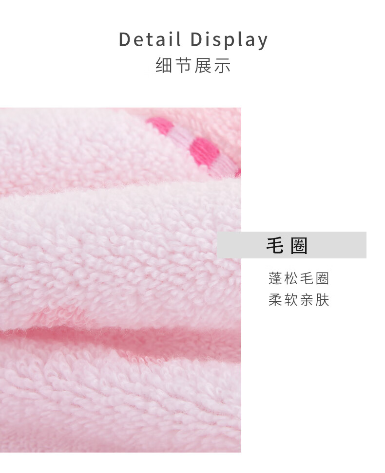 金号吸水浴巾卡通洗澡巾 蓝色浴巾300g 3366WH 130*64cm