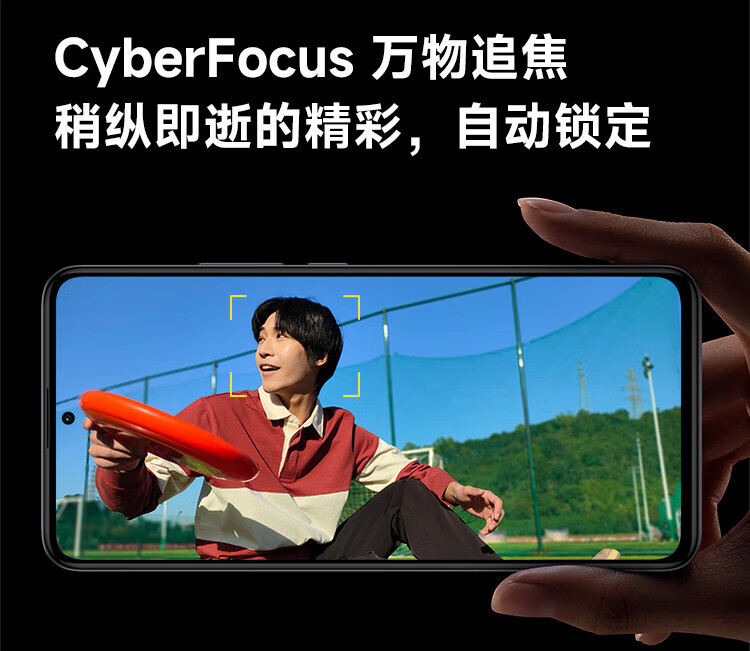 小米 Redmi K60 骁龙8+处理器 2K高光屏 6400万超清相机 5500mAh长续航 12GB+512GB 素皮晴蓝 小米红米5G