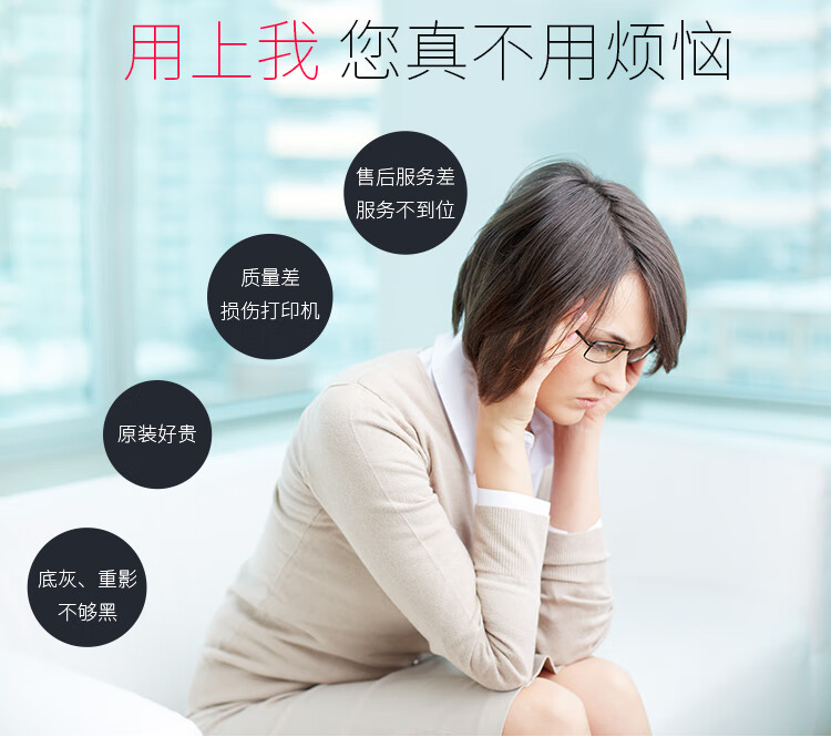 天色（TIANSE）17号粉适用兄弟TN730 760 770 2410 2420 2430 2435 2445 2448 890 3400【2500页】碳粉