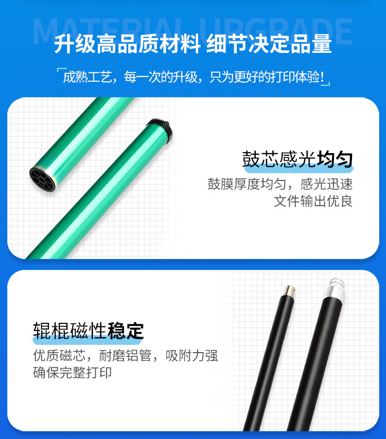 天色（TIANSE）CF217X墨盒适用惠普HP LaserJet Pro MFPM130nw M130fw/a/fn M102w/a晒鼓【2500页】大容量