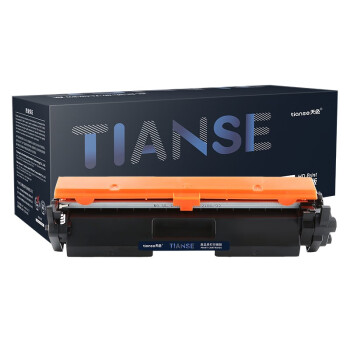 天色（TIANSE）CF217X墨盒适用惠普HP LaserJet Pro MFPM130nw M130fw/a/fn M102w/a晒鼓【2500页】大容量