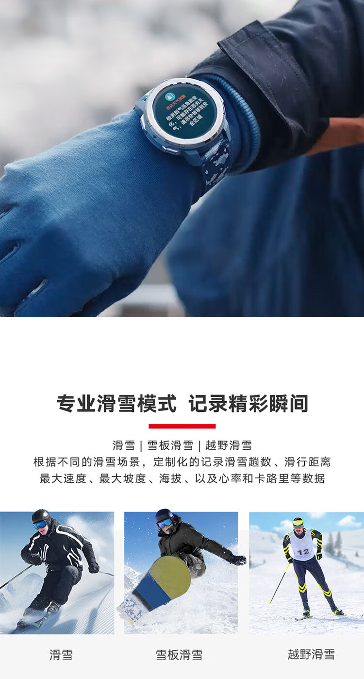 荣耀 手表GS Pro 碳石黑 25天续航 麒麟A1芯 智能语音蓝牙通话 50米防水 心率血氧睡眠GPS男女 100+运动模式