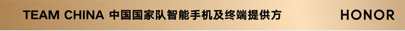 荣耀 手表GS Pro 碳石黑 25天续航 麒麟A1芯 智能语音蓝牙通话 50米防水 心率血氧睡眠GPS男女 100+运动模式