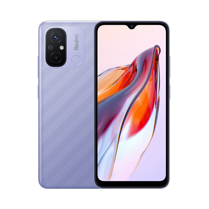 小米Redmi 12C 手机八核性能芯 5000万像素高清双摄 熏衣紫 6GB+128GB