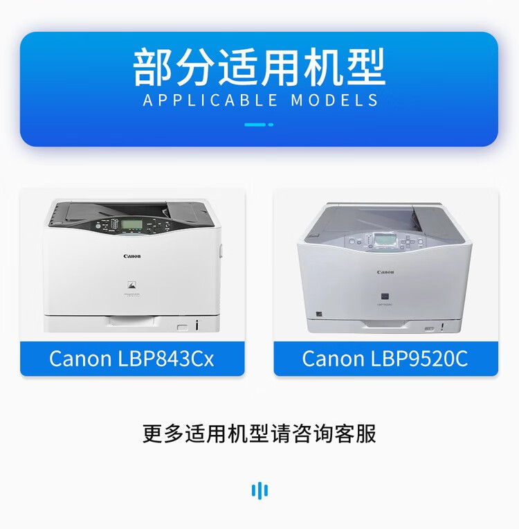 天色（TIANSE）CRG335硒鼓适用佳能LBP843/ 841/ 9520/ 9660C打印机墨盒 【22500页】黄色 标准容量