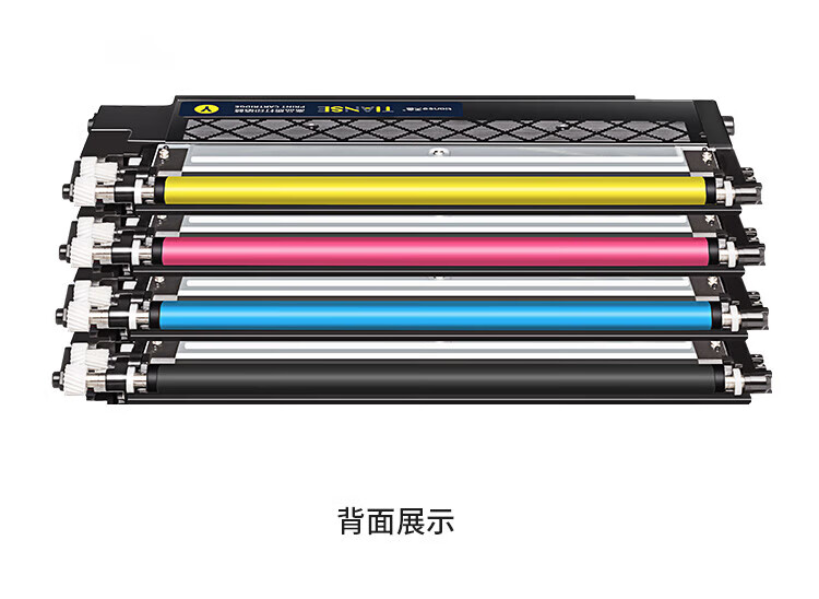 天色（TIANSE）W2080X硒鼓适用惠普HP Laser 179fnw 150a 150nw 150W墨盒【1800页】 大容量 易加粉 黑色