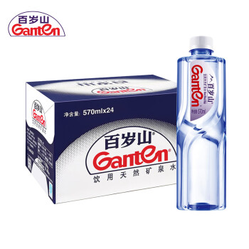 百岁山饮用天然矿泉水570ml*24瓶 整箱装