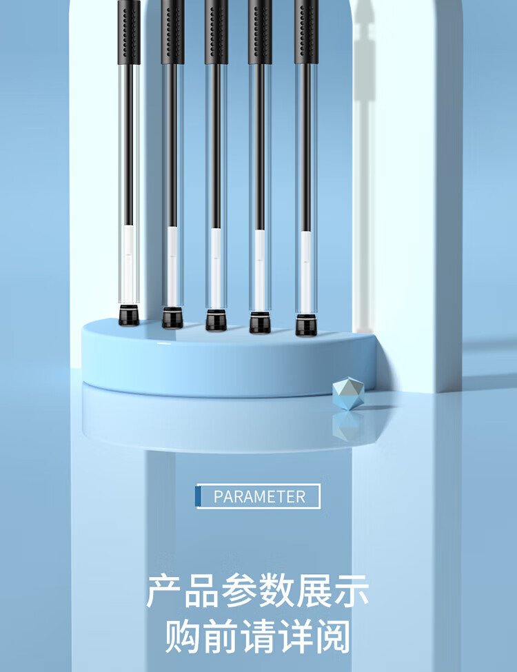 得力（deli）0.5mm经典办公子弹头中性笔 水笔签字笔 黑色 12支/盒 1盒装 6600ES
