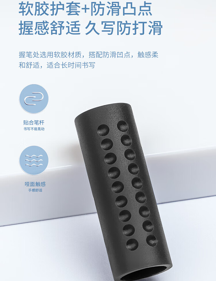 得力（deli）0.5mm经典办公子弹头中性笔 水笔签字笔 黑色 12支/盒 1盒装 6600ES