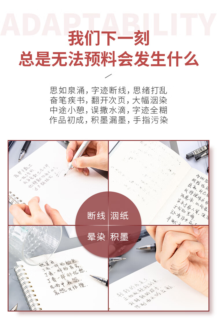 得力（deli）大容量全针管中性笔签字笔 笔芯笔身一体化0.5mm黑色12支/盒 A116 3盒装