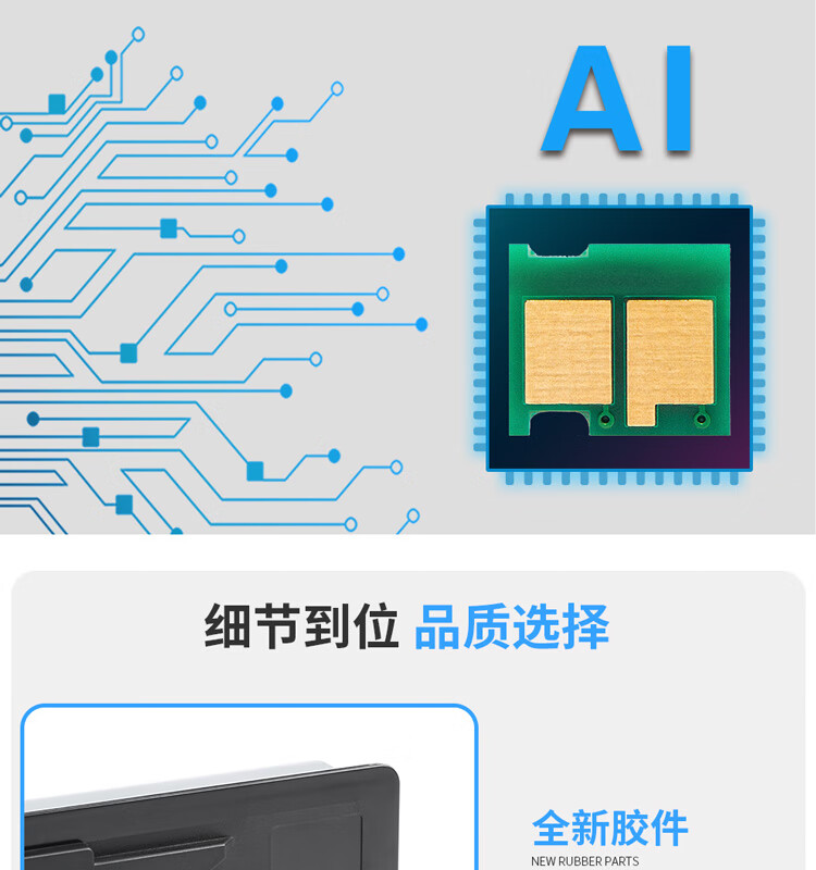 天色（TIANSE）TK-811粉盒适用京瓷KYOCERA ECOSYS M8124cidn硒鼓【6000页】黄色