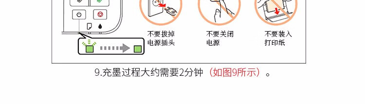 天色（TIANSE）PFI-102墨盒适用佳能绘图仪IPF-500 510 600 610 700 750 755 710粉盒【130ML】黄色