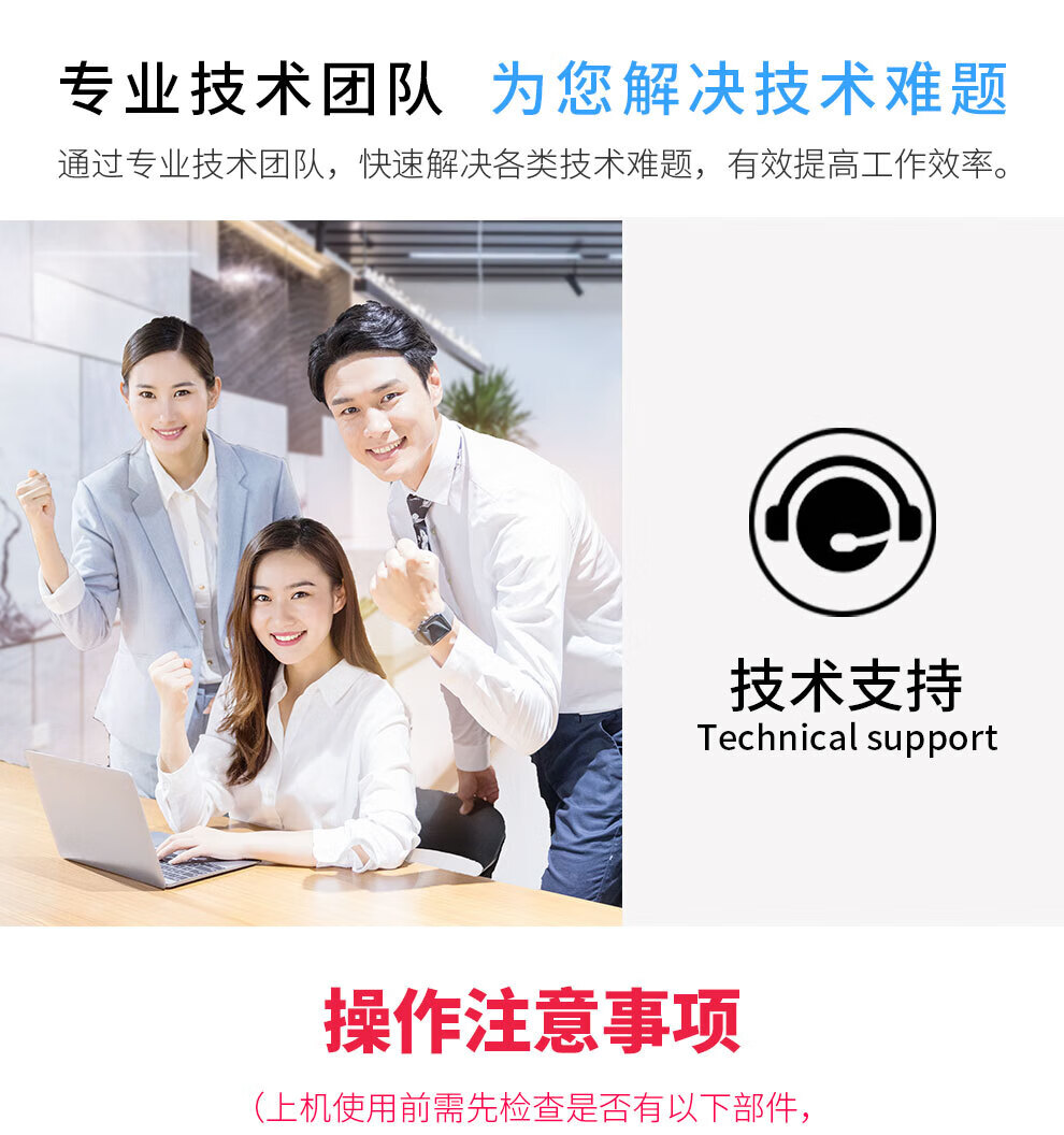 天色（TIANSE）PFI-102墨盒适用佳能绘图仪IPF-500 510 600 610 700 750 755 710粉盒【130ML】蓝色