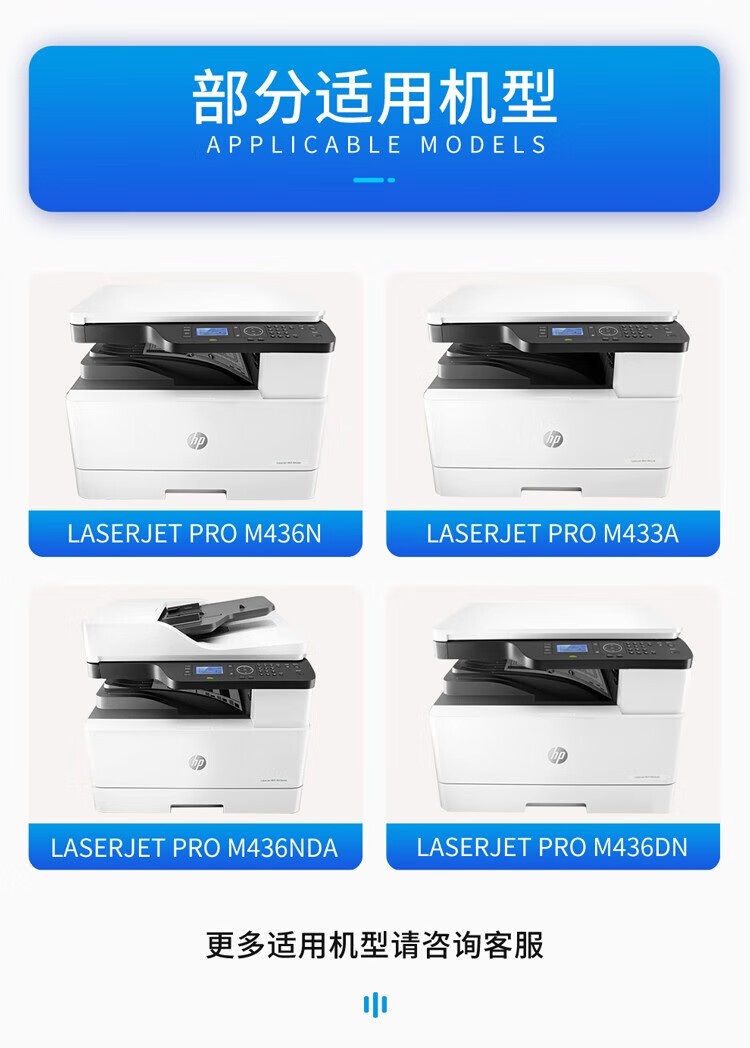天色（TIANSE）CF257硒鼓适用hp惠普m436n mfp433 m436dn? M443A墨粉盒 【60000页】配套成像鼓