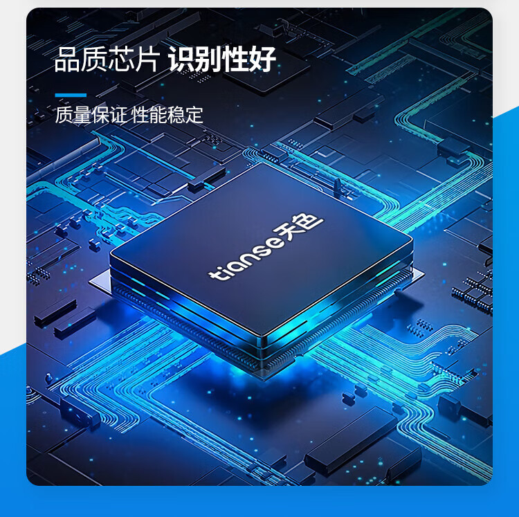 天色（TIANSE）87/97墨盒适用佳能E568? E568R粉盒 【300页】彩色 大容量