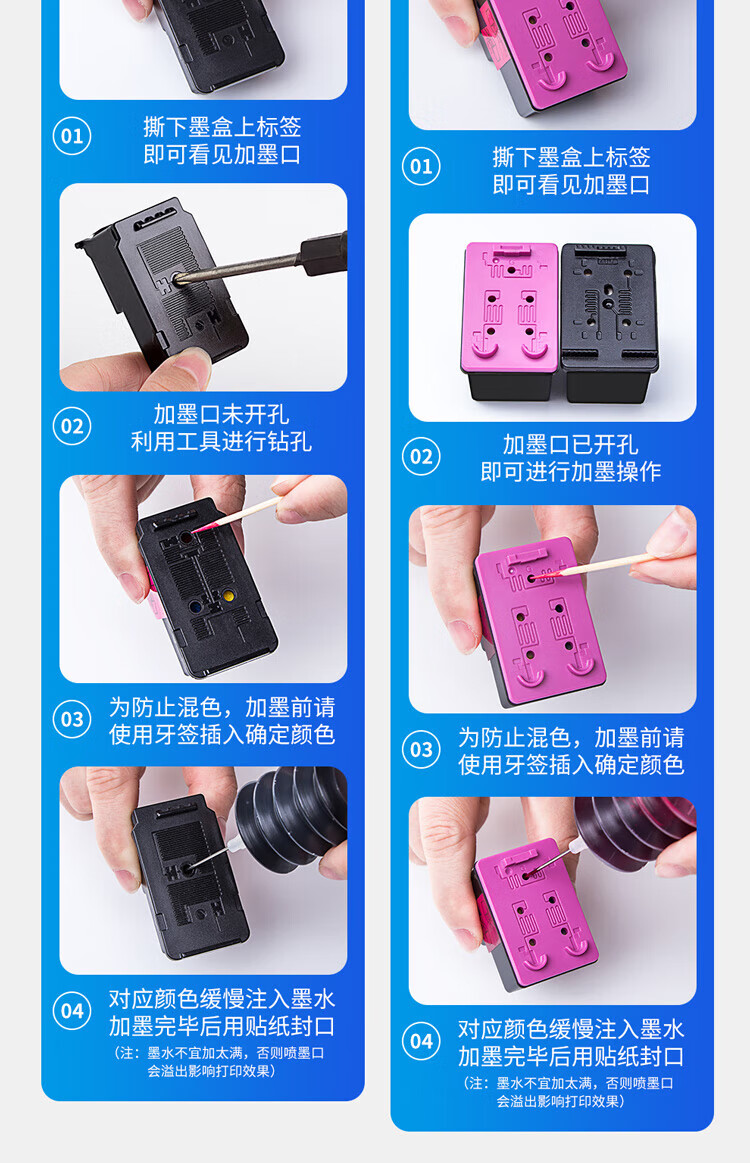 天色（TIANSE）PG-87墨盒适用佳能E568? E568R粉盒 【800页】黑色 大容量