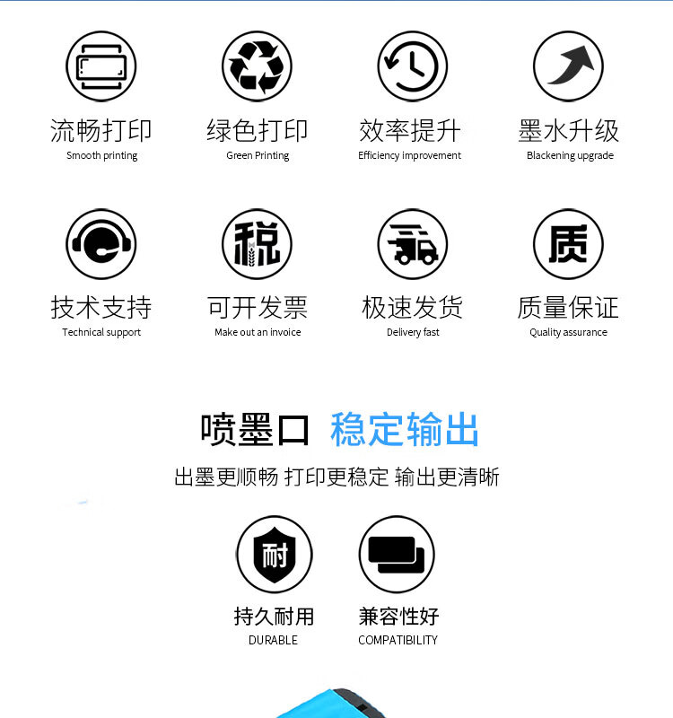 天色（TIANSE）933XL墨盒适用HP Officejet 7612 7110 7610?? 6100 6700 6600粉盒【850页】黄色
