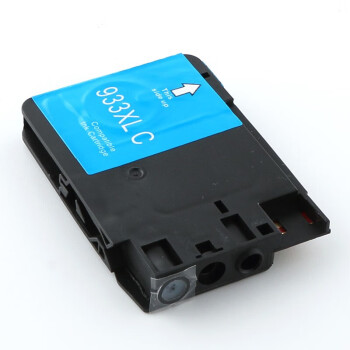 天色（TIANSE）933XL墨盒适用HP Officejet 7612 7110 7610?? 6100 6700 6600粉盒【850页】黄色