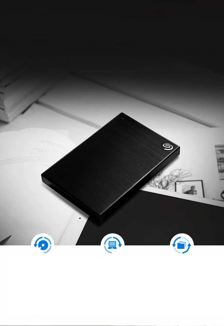 希捷（SEAGATE）移动硬盘5TB 加密 USB3.0 小铭 2.5英寸 金属外观兼容Mac 蓝色 STKZ5000402