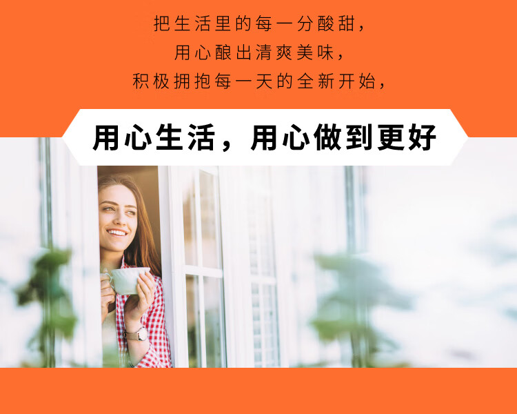 怡宝蜜水橙水果饮料480ml*15整箱装（蜂蜜+橙果汁饮料）